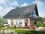Проект будинку ARCHON+ Будинок в орлішках 