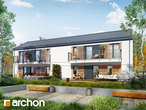 Проект будинку ARCHON+ Будинок в халезіях (Р2Б) візуалізація усіх сегментів