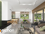 Проект дома ARCHON+ Дом под апельсином 2 (Г) дневная зона (визуализация 1 вид 6)