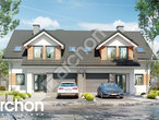 Проект дома ARCHON+ Дом под агавами 3 (Б) візуалізація усіх сегментів