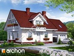 Проект дома ARCHON+ Дом в рододендронах 6 (Г2) вер.2 