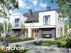 Проект будинку ARCHON+ Будинок під гінко 7 (ГБН) візуалізація усіх сегментів