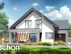 Проект дома ARCHON+ Дом в альбициях 2 (Г2) додаткова візуалізація