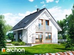 Проект дома ARCHON+ Дом в рододендронах 11 (H) 