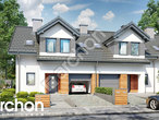 Проект будинку ARCHON+ Будинок в клематисах 19 (Р2Б) візуалізація усіх сегментів