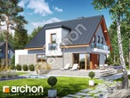 Проект дома ARCHON+ Дом в амариллисах 5 