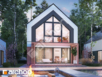 Проект дома ARCHON+  Дом в голокучнике 4 