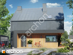 Проект дома ARCHON+ Дом в малиновках 24 
