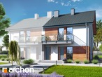 Проект будинку ARCHON+ Будинок в фіалках (Р2Б) 