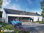 Проект дома ARCHON+ Дом в драценах 2 (Г2) 