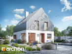 Проект дома ARCHON+ Дом под лимбами стилизация 3