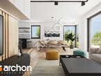 Проект дома ARCHON+ Дом на пригорке (Н) дневная зона (визуализация 1 вид 1)