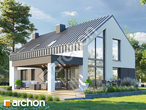Проєкт будинку ARCHON+ Будинок в келлерісах (Г2) 