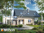 Проект будинку ARCHON+ Будинок в цитринках (Г2) додаткова візуалізація