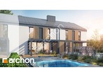 Проект будинку ARCHON+ Будинок в нарцисах (Р2Б) 