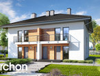 Проект будинку ARCHON+ Будинок в фіалках 3 (Р2Б) візуалізація усіх сегментів