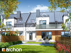 Проект будинку ARCHON+ Будинок під агавами 2 (С) вер. 2 візуалізація усіх сегментів