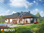 Проект дома ARCHON+ Дом в альвах (Г2Т) 