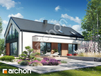 Проект дома ARCHON+ Дом в бегониях 2(Г) 