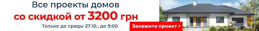 проект одноэтажного дома с южным фасадом. Смотреть фото проект одноэтажного дома с южным фасадом. Смотреть картинку проект одноэтажного дома с южным фасадом. Картинка про проект одноэтажного дома с южным фасадом. Фото проект одноэтажного дома с южным фасадом